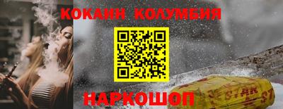 ALPHA-PVP Бузулук
