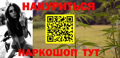 мяу мяу мука Бугуруслан