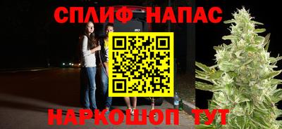 ALPHA-PVP Бузулук