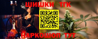 мяу мяу мука Бугуруслан
