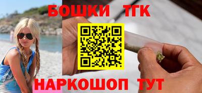 герыч Будённовск