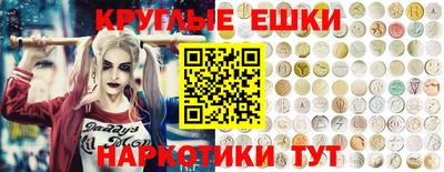 мяу мяу мука Бугуруслан