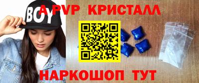 мяу мяу мука Бугуруслан