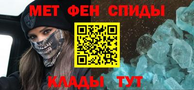 мяу мяу мука Бугуруслан
