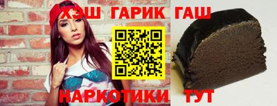 герыч Будённовск