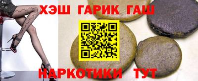 мяу мяу мука Бугуруслан